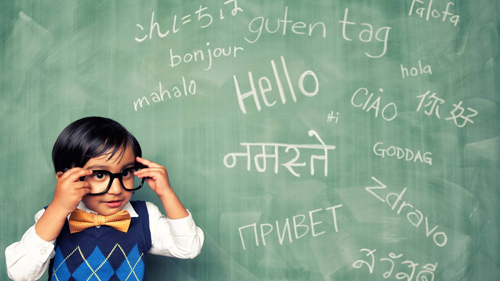 The Bilingual Method