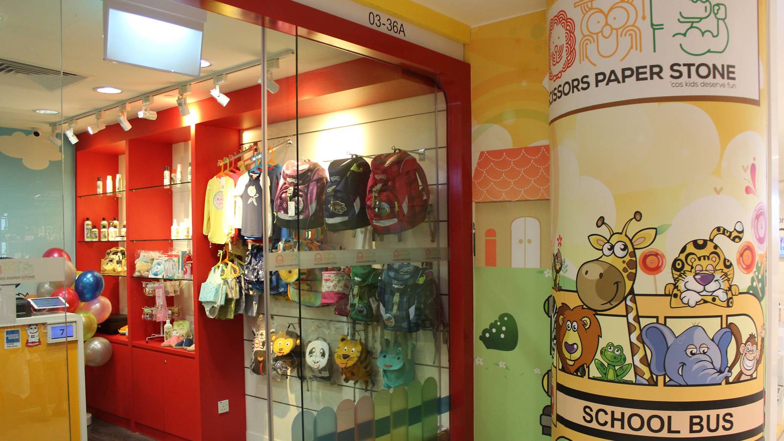 I12 advertorial - sps-2