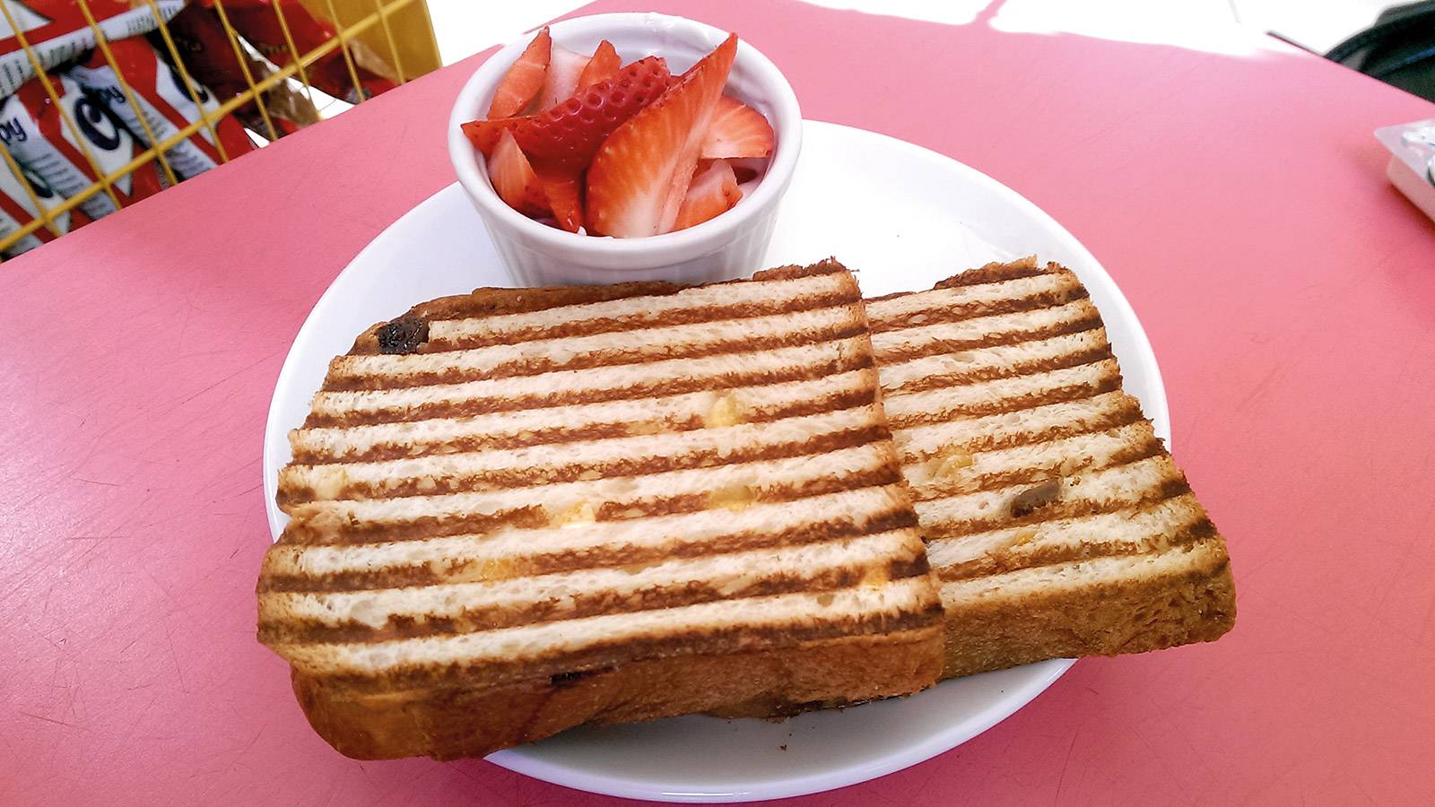 Restaurant Reviews: Kith Café FOOD