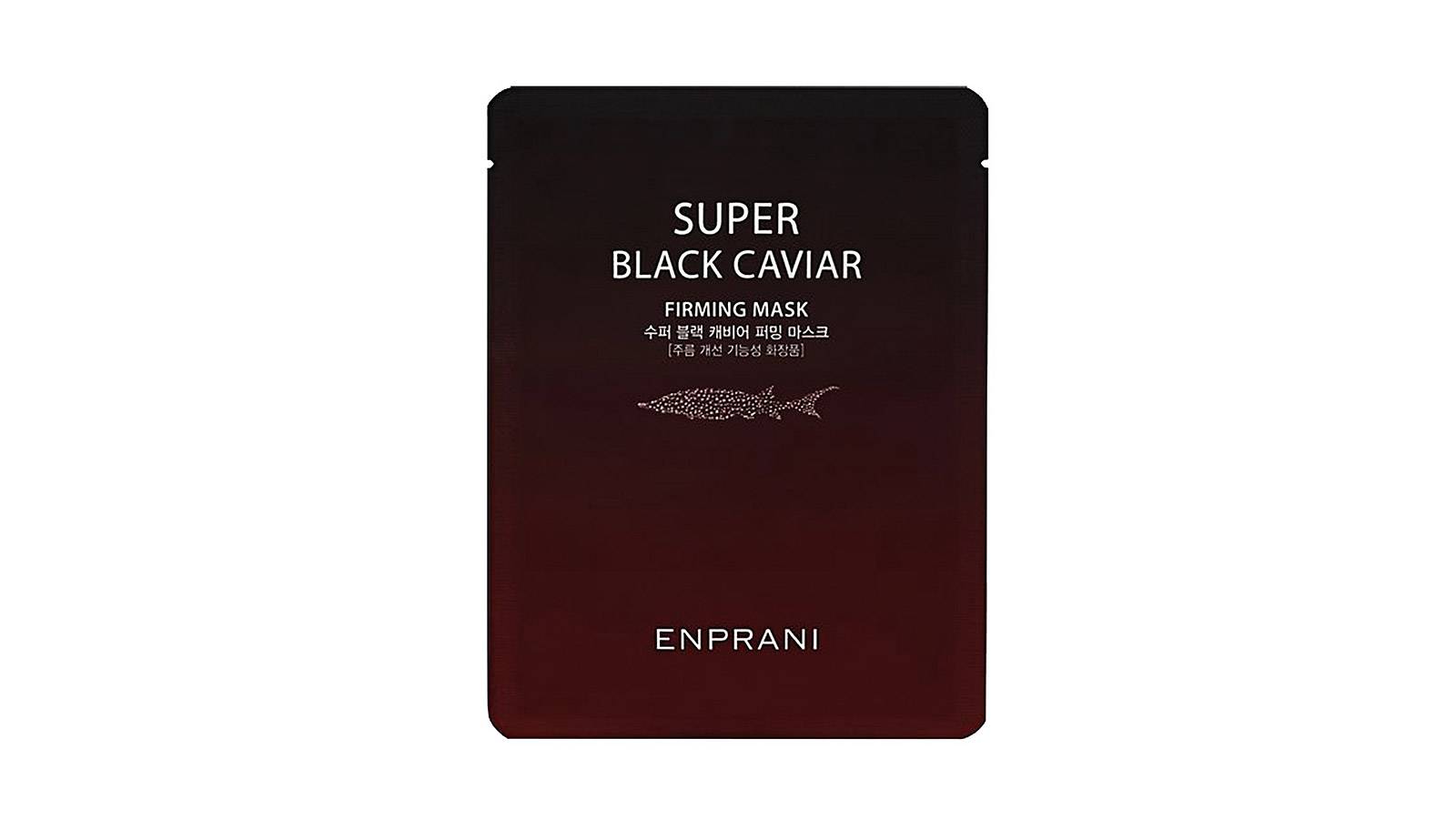 Parents- BUYER'S GUIDE Best sheet masks for busy mums-enprani