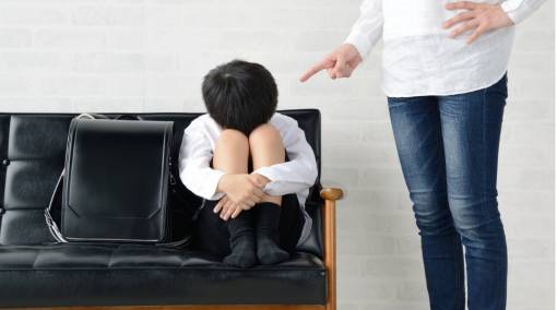 Are you too strict with your kids?