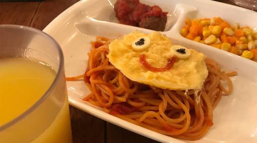 Parents--Restaurant-Reviews-Miam-Miam-@-Bugis-Junction-1242