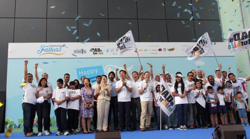 1. Flag off! 
