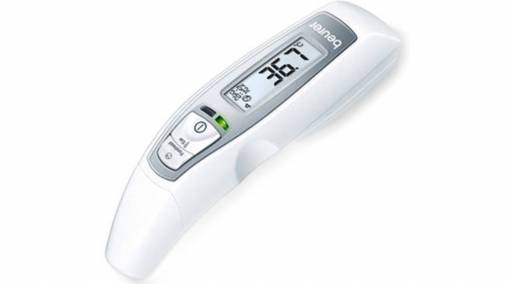 Beurer Multi-Functional Thermometer  