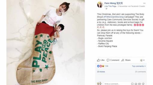 By thinking of the less fortunate (2017)